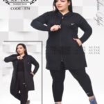 ست مانتو شلوار ورزشی زنانه - 574