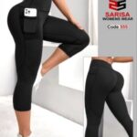 لگ برمودا ورزشی کمرکنی جیبدار توری - 555