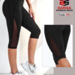 لگ برمودا ورزشی کمرکنی جیبدار توری - 556