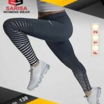 لگ ورزشی طرح دار زنانه - 139 - 38-40