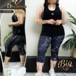 ست نیمتنه کاور شلوار برمودا ورزشی زنانه - 1052-4