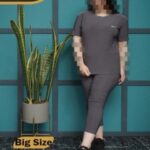 ست تیشرت شلوار ورزشی زنانه سایزبزرگ - %d8%b7%d9%88%d8%b3%db%8c