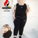 تاپ شلوار ورزشی سایزبزرگ زنانه - 1