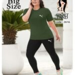 ست ورزشی تیشرت شلوار زنانه پوما - %d8%b3%d8%a8%d8%b2-%d8%aa%db%8c%d8%b1%d9%87