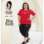 ست ورزشی تیشرت شلوارک زنانه - red