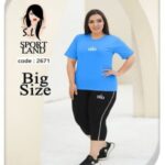 ست ورزشی تیشرت شلوارک زنانه - blue